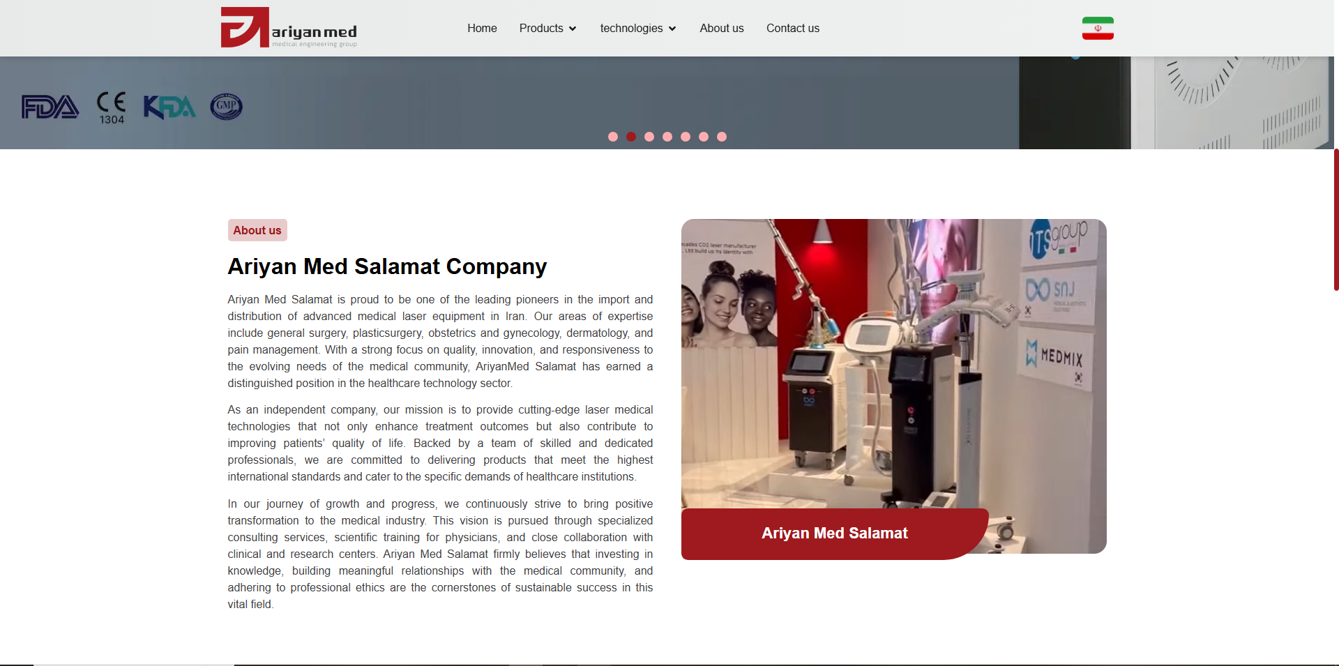 شرکت آریان مد سلامت